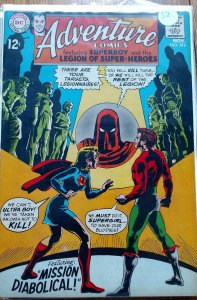 Adventure Comics #374 (Nov 1968, DC) VG/FN