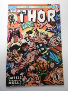 Thor #222 (1974) VG Condition! MVS intact! tape pull back cover