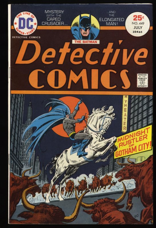 Detective Comics #449 VF- 7.5