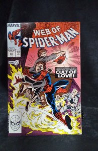 Web of Spider-Man #41 (1988)