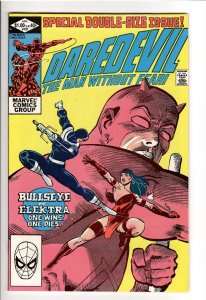 DAREDEVIL 181 NM 9.2-9.4 DEATH OF ELEKTRA! FRANK MILLER STORY+ ART