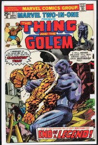 Marvel Two-in-One #11 (1975) The Golem