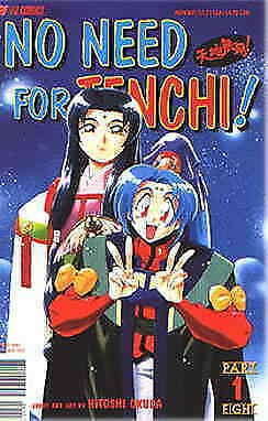 No Need for Tenchi! Part 8 #1 FN; Viz | we combine shipping 