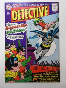 Detective Comics #342 (1965) Midnight Raid of the Robin Gang! Solid Fine+!!
