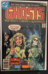 Ghosts #63 (1978)