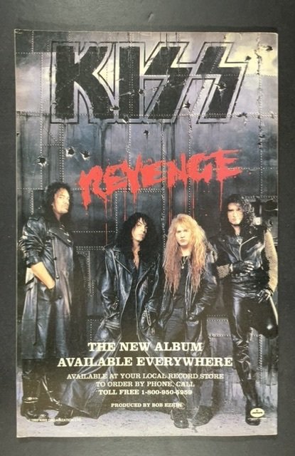 Green Lantern Annual #1 (1992)