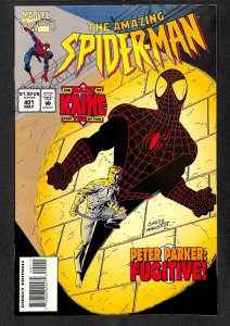 The Amazing Spider-Man #401 (1995)