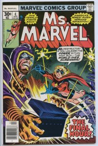 MS. MARVEL #4 - 8.5, OW-W - Ms. Marvel vs Doomsday Man & Destructor
