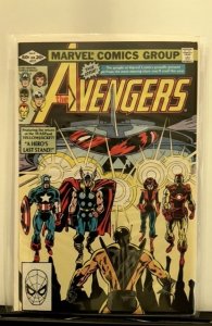 The Avengers #217 (1982)