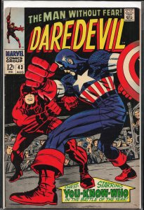 Daredevil #43 (1968) Daredevil