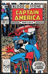 Captain America #358 (1989) Captain America