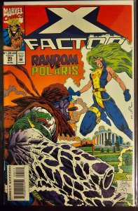 X-Factor #95 (1993)