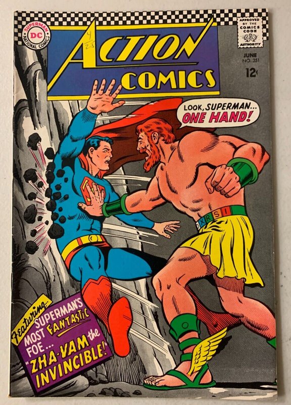 Action Comics #351 DC (5.0 VG/FN) Zha-Vam the Invincible, Shazam parody (1967)