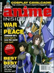 Wizard Anime Insider #63 VF/NM ; Wizard | Gundam 00