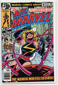 Ms. Marvel #23 (1979) Ms. Marvel