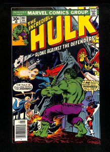 Incredible Hulk (1962) #198 Man-Thing!