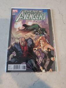 New Avengers #8 (2011)