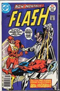The Flash #247 (1977) The Flash