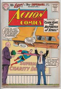 Action Comics #257 (Oct-59) FN+ Mid-High-Grade Superman