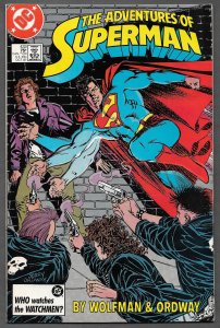 Adventures of Superman #433 (1987)