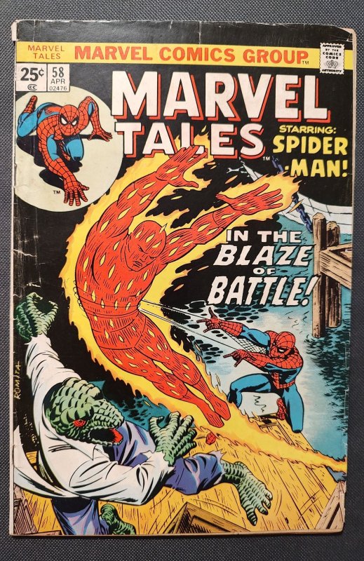 Marvel Tales #58 (1975)