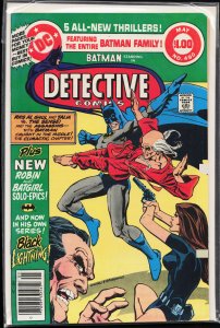 Detective Comics #490 (1980) Batman