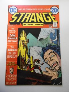 Strange Adventures #238 (1972) VF Condition