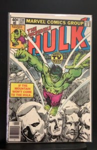 The Incredible Hulk #239 (1979)