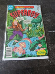 Adventure Comics #455 (1978)