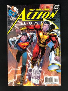 Action Comics #826 (2005)