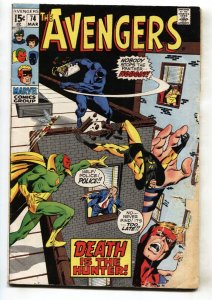 Avengers #74--1970--Black Panther--Marvel--comic book