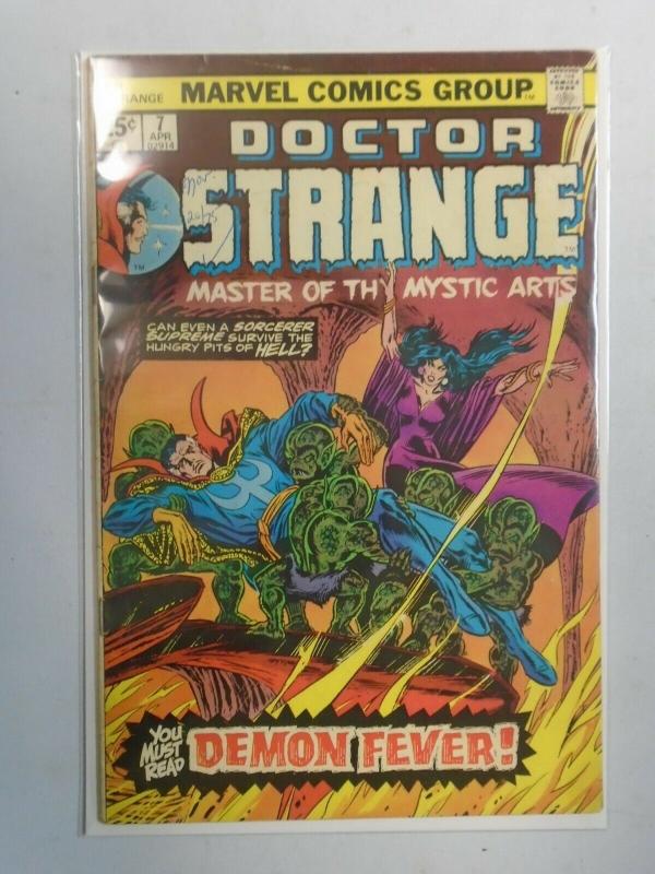 Doctor Strange #7 (1975 2nd Series) 4.0 VG