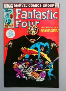Fantastic Four #254, Marvel, 1983 SN1