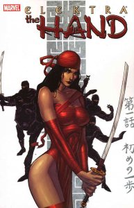 Elektra: The Hand TPB #1 FN ; Marvel | Bill Sienkiewicz