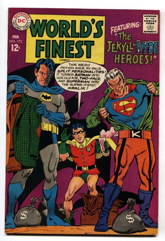 WORLD'S FINEST #173 First appearance Silver-Age TWO-FACE 1968