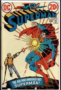 Superman #259 (1972) Superman