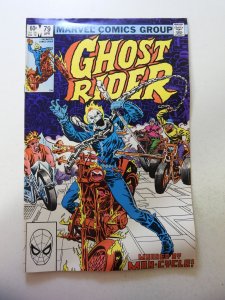 Ghost Rider #79 (1983) VG Condition