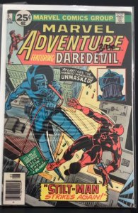 Marvel Adventure #5 (1976)