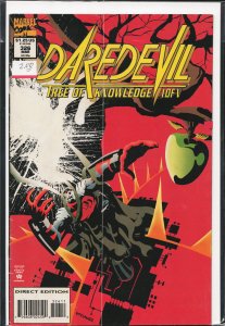 Daredevil #326 (1994) Daredevil
