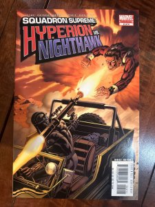 Squadron Supreme: Hyperion vs. Nighthawk #2 (2007)