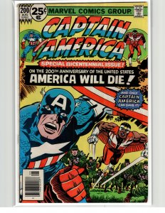 Captain America #200 (1976) Captain America