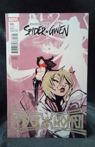 Spider-Gwen #8 Rodriguez Cover (2016)
