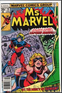 Ms. Marvel #19 (1978) Ms. Marvel