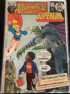 Adventure Comics #411 (1971)