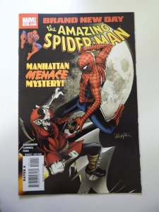 The Amazing Spider-Man #551 (2008) FN+ Condition