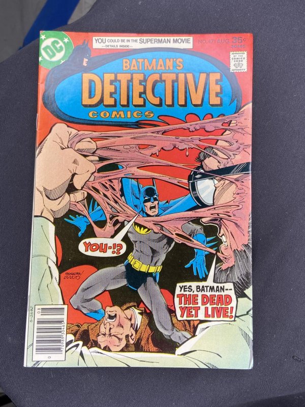 Detective Comics #471 (1977)