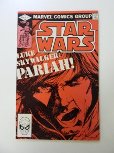 Star Wars #62 (1982) FN- condition rusty staple
