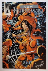 Horseman #2 (Jan 1997) VF/NM