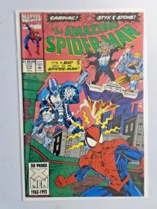 Amazing Spider-Man #376 FN 6.0 (1993)