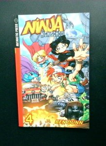 Ninja High School #4, Antartic Press, Pocket Manga